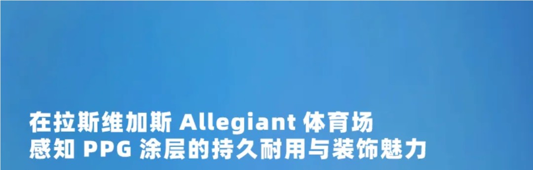 微信截图_20240403093657