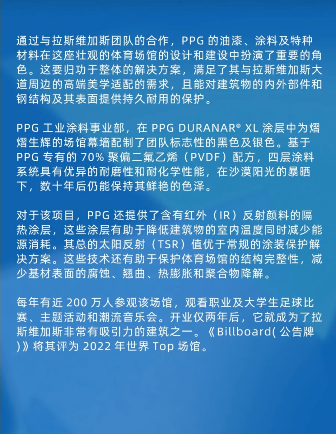 微信截图_20240403093803