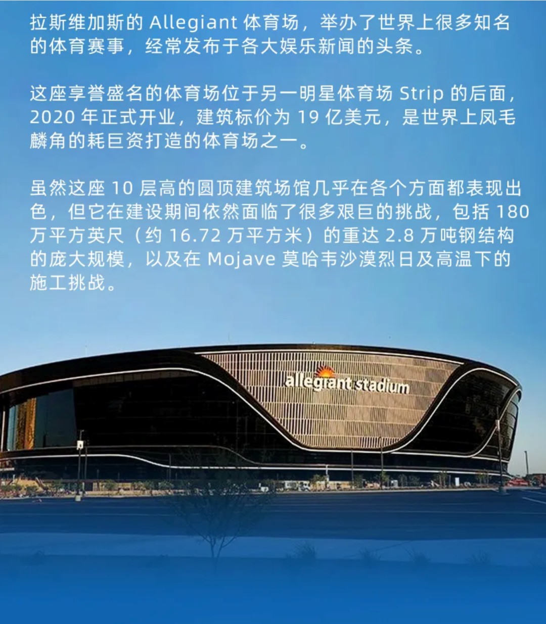微信截图_20240403093745