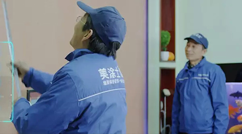 美涂士“墙面涂装一体化”服务 可以在线下单啦!
