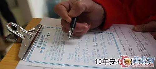 美涂士“墙面涂装一体化”服务 可以在线下单啦!