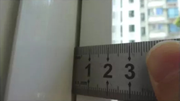 房间吊顶