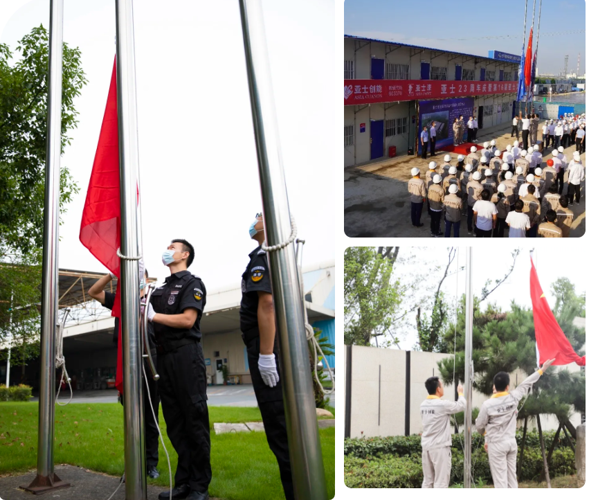 图片8.png