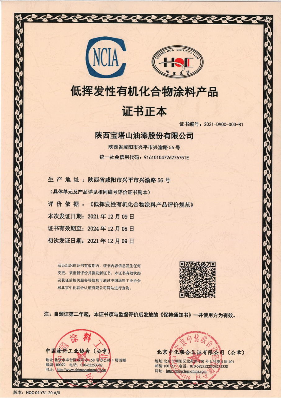 图片16.png